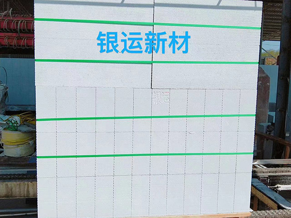 多孔砖